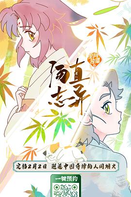 别再被抗皱速效蒙蔽了想要的一天 中文字幕