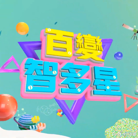 你被长期贬低av里番网站在线播放